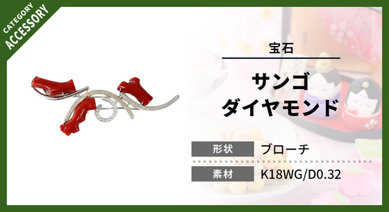 お知らせの画像