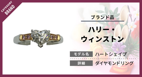 お知らせの画像