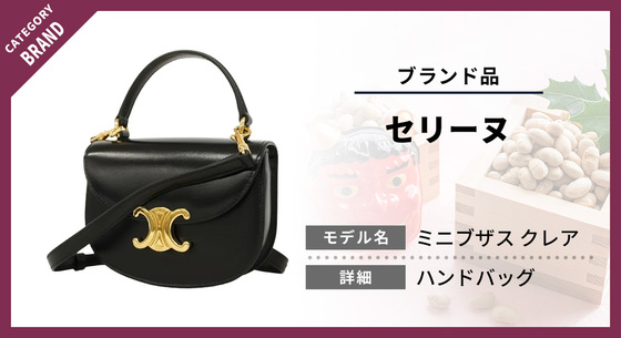 お知らせの画像