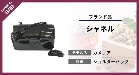 お知らせの画像